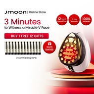 [Buy 1 Get 12] Jmoon 2nd Generation 21-electrode Oversize Iron Beauty Device 3x Lift and Tighten Ski