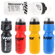 Botol Minum Air Basikal Bicycle Drinking Bottle Botol Air Sekolah Water Bottle Botol Air Bersukan Bo