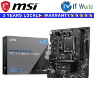 MSI Motherboard Pro H610M-S DDR4 microATX LGA1700 DDR4 | itw