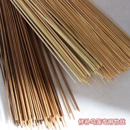 Birdcage Bamboo Strips Bamboo Sticks Bamboo Sticks Bamboo Sticks Small Round Bamboo Sticks Bamboo DI