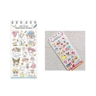 Sanrio Characters 大集合 燙金款 貼紙 Stickers 2張