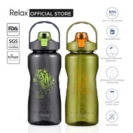 RELAX Tritan Water Bottle With Straw D7400 Series 水壶