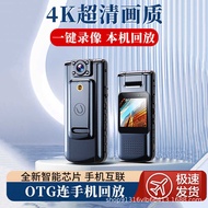 4K Ultra HD Camera with Screen Meeting Recorder Outdoor Video Recorder Back Clip Camera 4K HD