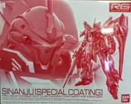 Gundam 魂限 RG SINANJU [SPECIAL COATING] 新安洲 新安州 Neo Zeon SP 1/144 Premium Bandai P-Bandai PB 高達模型 機動戰