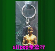 allpop 2PM [Nichkhun Key Ring-A Style] Out Of Print South Korea Imported Charm Pendant