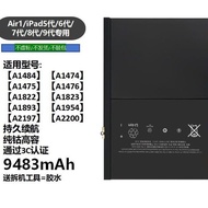 Compatible with Tablet ipad 5th Generation/6th Generation/7th Generation 8th Generation/9th Generati