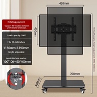 Rotating TV Stand Universal 26-60 Inch Mobile TV Stand TV Floor Stand With Wheels Pendakap TV