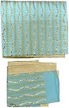 Rumala Sahib | Gurdwara Sahib Sikh Religious Item Guru Granth Sahib | Pack of 1 (4 pcs) Light Blue