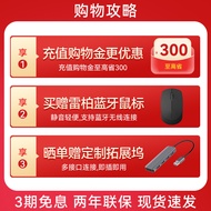 [Ali Official Self-Sales] HUAWEI HUAWEI MateBook 14 12th Generation Corey i5/i7 16G+512G 14 Inch 2K 