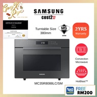 Samsung 35L BESPOKE Convection Microwave Oven | MC35R8088LC/SM (Air Fryer Oven Grill 微波炉)