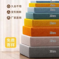 50D Sofa Cushion Thickened High Density 60D Sponge Hardened Solid Wood Sofa Cushion Cushion Bay Wind