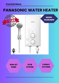 Panasonic Water Heater (DH-3RL1MW)