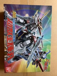 super minipla gear「超獸王 輝刃」
