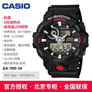 Casio Watch Mens Official Website Flagship Authentic Dark Heart Black Warrior Limited Ga700 Student 