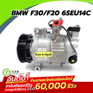 Air Compressor BMW F30/F20 16i 6SEU14C Denso