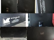 M&K mk sound LCR750 5.1 SUR55T SB12整套 家庭劇院之王(古力奇 JBL BOSE)