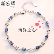 couple bracelet bracelet for woman TikTok Live Korean Version Trendy Ocean Heart Bracelet Female ins