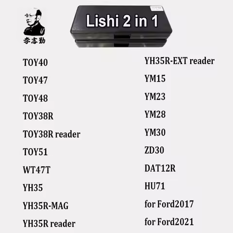 Lishi 2 in 1 Tool TOY40 TOY48 TOY47 TOY51 TOY38R WT47T YH35 YH35R-MAG YM15 YM23 YM28 YM30 ZD30 DAT12
