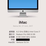 iMac Retina 5K, 27-inch, 2017
