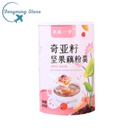 Chia Seed Nut Lotus Root Powder Soup for breakfast instant 400g/can ready to eat lotus root powder s
