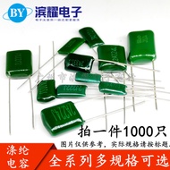 400V Polyester Capacitor 2G223J 333J 473J 22NF 0.033UF 47000PF Precision5%