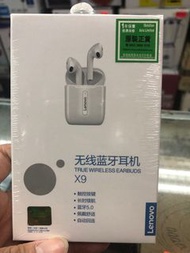 Lenovo x9 true wireless 耳機