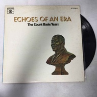 12 Inch LP Plate K88