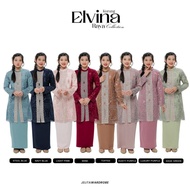 ELVINA KURUNG LACE KIDS by JELITA WARDROBE 🌹 baju kurung lace budak / kurung moden lace kanak-kanak