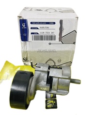 Cụm Tăng Tổng Dành Cho BMW 3 series E46 E90 318i 320i X1 E84 X3 E83 5 Series E60 Động Cơ N46 - M