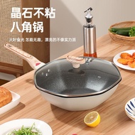 Gift Wok Medical Stone Non-Stick Wok Household Cooking Octagonal Pan Induction Cooker Special Use Frying Pan Non-Stick C