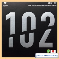 VICTAS Table Tennis Rubber VO>102 Soft High Energy Tension Attack 1.8/2.0 020222
