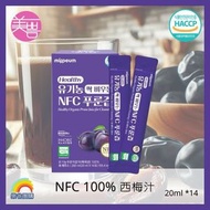 MIPPEUM - 韓國 NFC 100% 西梅汁 20ml x14包 [平行進口](有效期:2027年9月)