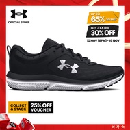 Under Armour UA Women's Charged Assert 10 Running Shoes