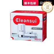   cleansui可菱水md101龍頭式淨水器 ef201濾芯