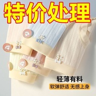 抗菌内裤 女士内裤  women's panties  7A抗菌全棉抑菌裆女士内裤亲肤舒适中腰透气纯棉无痕少女短裤紧身08.27