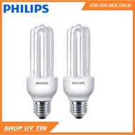 PHILIPS COMPACT LIGHT BULB 3U 11W,14W GENUINE YELLOW/WHITE LIGHT