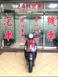 【中信當舖】  優質流當機車 2021 三陽  FIDDIE 124C.C