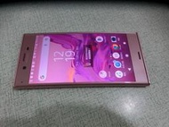 Sony Xperia XZ F8332 64G 功能正常良好 外觀新