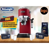 DeLonghi Dedica Style EC685R Pump CM (Red) EC685