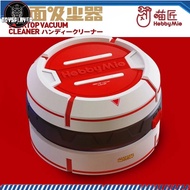 HOBBY MIO Craft Tools Mini Desktop Vacuum Cleaner