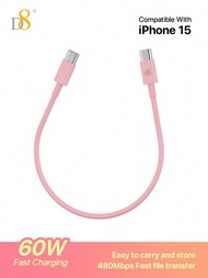 D8 1入組0.83英尺usb C轉usb C電纜,60w(3a)短usb C充電器電纜,type C快速充電線,適用於iphone 15/15 Pro/15plus/15 Pro Max, Ipad Pro/air/mini,macbook,三星galaxy S23+/s23s22 S21 S20 Fe Ultra 5g,note 20,pixel 7 6 Pro 5 4 3 6a 5a 4a 3a Xl