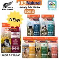K9 Natural Freeze Dried Feast 500g