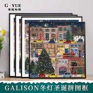 B. b. Simple Aluminum Alloy galison Winter Light Puzzle Frame Christmas Day Flowers Blooming Picture