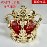Car Perfume Seat Crown Perfume Seat Emperor Car Perfume Car Perfume Seat Ornaments Car Fragrance