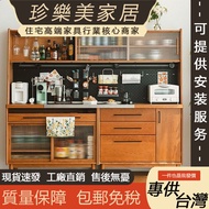 Solid Wood Dining Side Cabinet Cabinet Kitchen Locker Storage Cabinet Kitchen Cabinet Kitchen Cabine