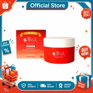 YUKINOUE 雪之上 All in One Gel 80g | Moisturizing Hydrating Soothing Anti-Aging Gel Cream