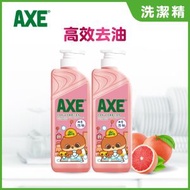 AXE - 西柚護膚洗潔精 (泵裝)(新舊包裝隨機發放)