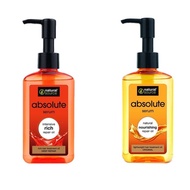 Natural Source Repair Oil 100ml