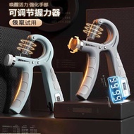 Grip Counting Grip Strength Device Finger Trainer Arm Strength Exercise Adjustable Grip Strength Dev