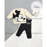 Hm Auth Cotton Felt Set | Hunting Hm Uk | Size 6/9m to 3/4y